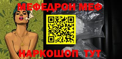 скорость mdpv Канаш