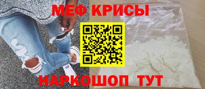 скорость mdpv Канаш