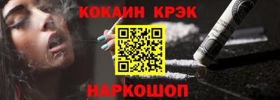 прущая мука Камышлов
