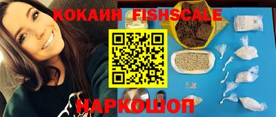 гашик Кандалакша