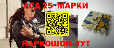 прущая мука Камышлов