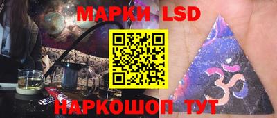 прущая мука Камышлов