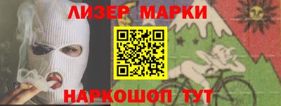 прущая мука Камышлов