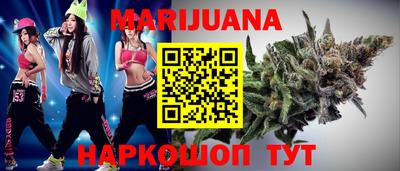 прущая мука Камышлов