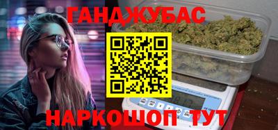 скорость mdpv Канаш