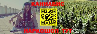 скорость mdpv Канаш