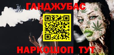 прущая мука Камышлов