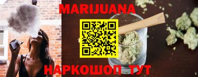 прущая мука Камышлов