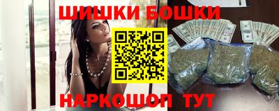 скорость mdpv Канаш