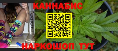 скорость mdpv Канаш