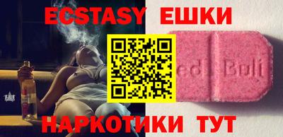 гашик Кандалакша