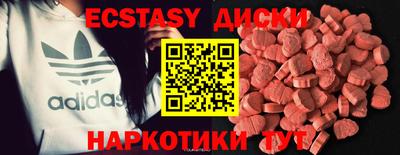 скорость mdpv Канаш