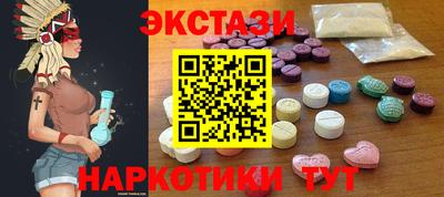 прущая мука Камышлов