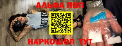 прущая мука Камышлов