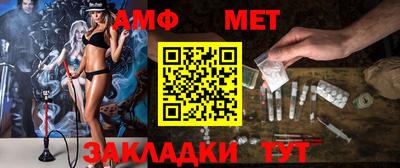 скорость mdpv Канаш