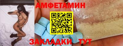 метадон Братск