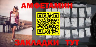 скорость mdpv Канаш