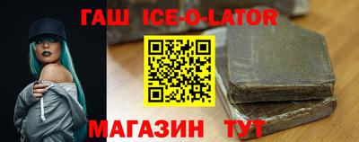 скорость mdpv Канаш