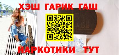прущая мука Камышлов