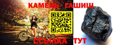 прущая мука Камышлов