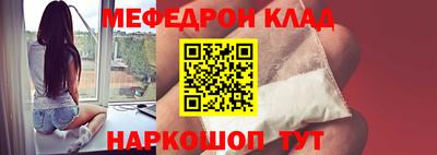 прущая мука Камышлов