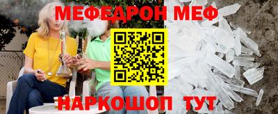 гашик Кандалакша