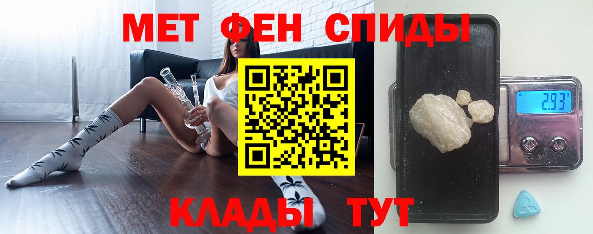 MDMA Красный Сулин